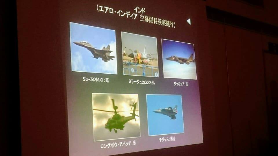 インドの航空機等の世界的展示会「エアロインディア」のお話。インド空軍のバラエティに富んだ装備のスライド。